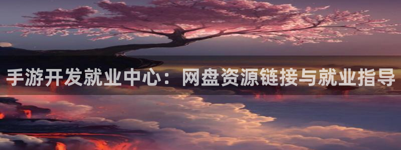 星空娱乐网址
