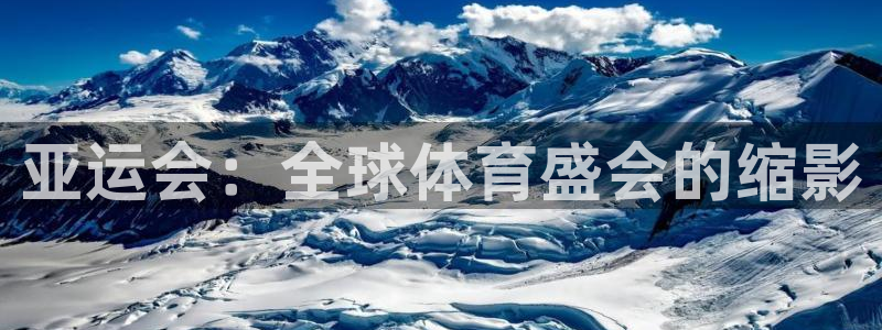 劲爆体育电视直播